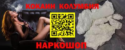прущие крисы Моздок