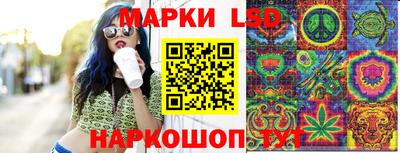 спайс Можайск