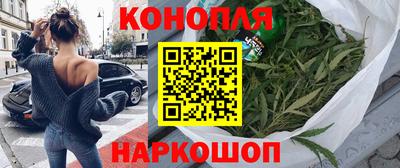 мескалин Можга