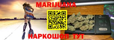 прущие крисы Моздок