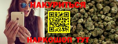 мескалин Можга