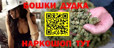 прущие крисы Моздок