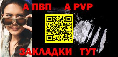 мескалин Можга
