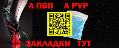 мескалин Можга