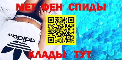 прущие крисы Моздок