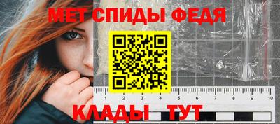 прущие крисы Моздок