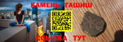 прущие крисы Моздок