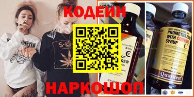 мескалин Можга